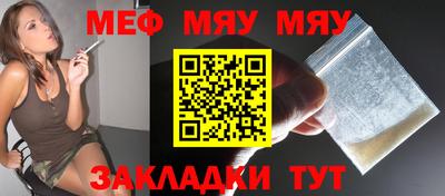 дурь Старая Купавна