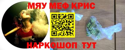jwh Ставрополь