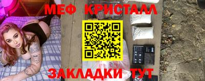 jwh Ставрополь