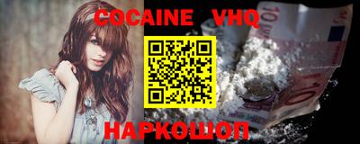 дурь Старая Купавна