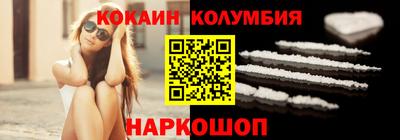 мефедрон мука Среднеуральск