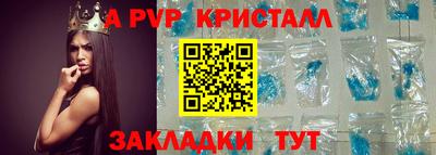 мефедрон мука Среднеуральск