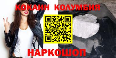 дурь Старая Купавна