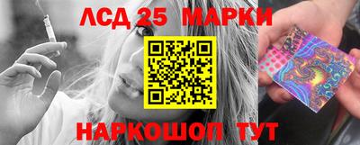 дурь Старая Купавна