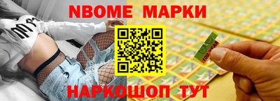 эйфоретик Тара