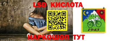 мефедрон мука Среднеуральск