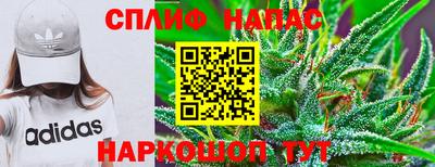 дурь Старая Купавна