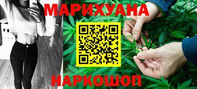 мефедрон мука Среднеуральск