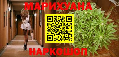 мефедрон мука Среднеуральск