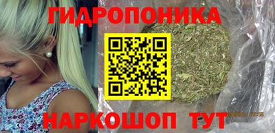 мефедрон мука Среднеуральск