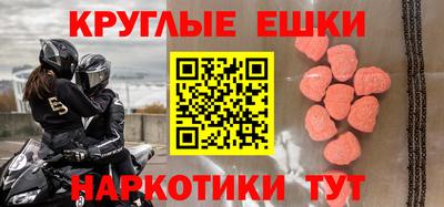 дурь Старая Купавна