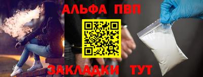 мефедрон мука Среднеуральск