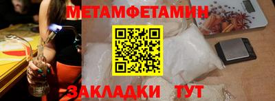 дурь Старая Купавна