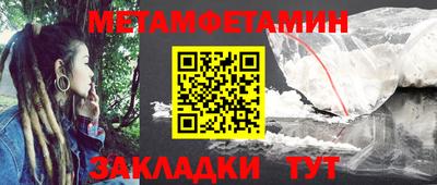эйфоретик Тара