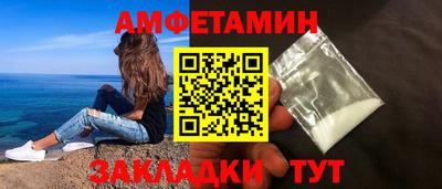 jwh Ставрополь