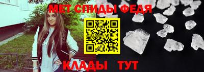 jwh Ставрополь
