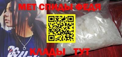 дурь Старая Купавна