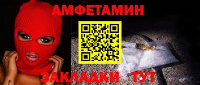 дурь Старая Купавна