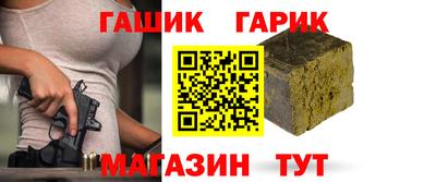 кокаин Тверь