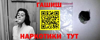 кокаин Тверь
