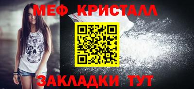 кокаин Тверь