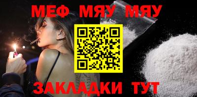 дурь Старая Купавна