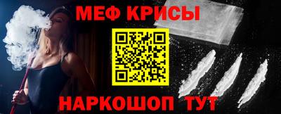 эйфоретик Тара