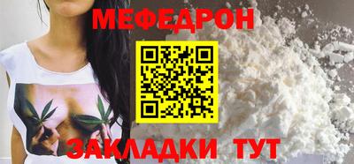 jwh Ставрополь